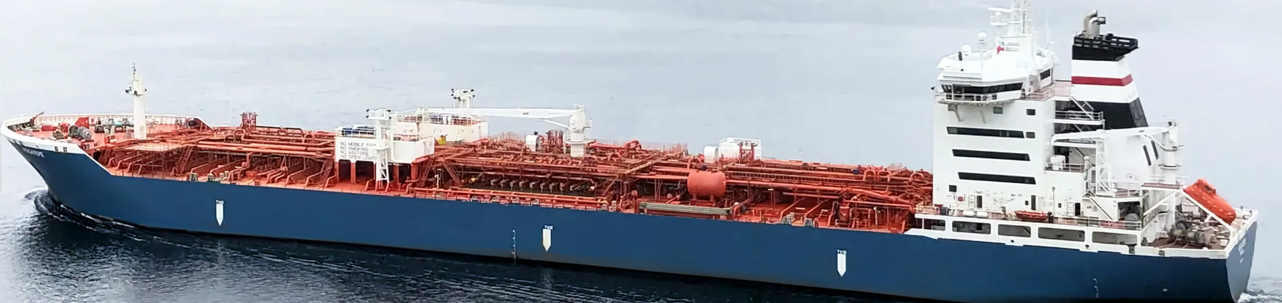 Besiktas Shipping | M/T KOCATEPE (9274666) Besiktas Shipping | M/T KOCATEPE (9274666)