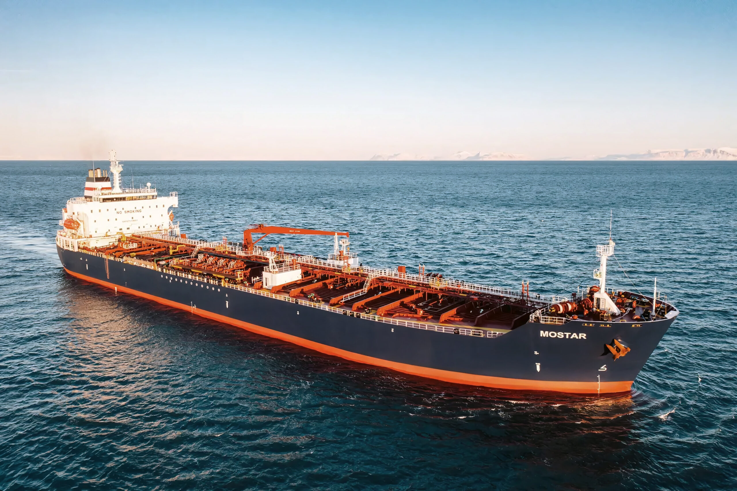 Besiktas Shipping | M/T MOSTAR (9313474) Besiktas Shipping | M/T MOSTAR (9313474)