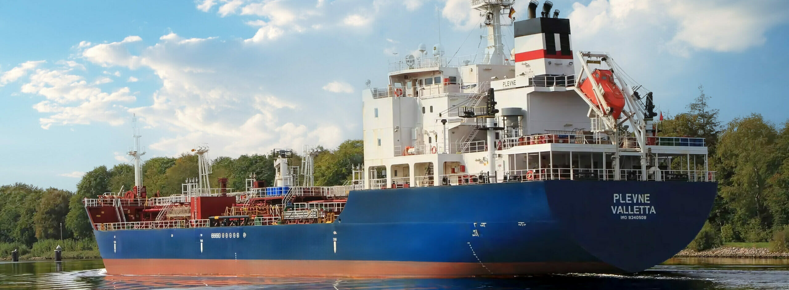 Besiktas Shipping | M/T PLEVNE (9340908) Besiktas Shipping | M/T PLEVNE (9340908)