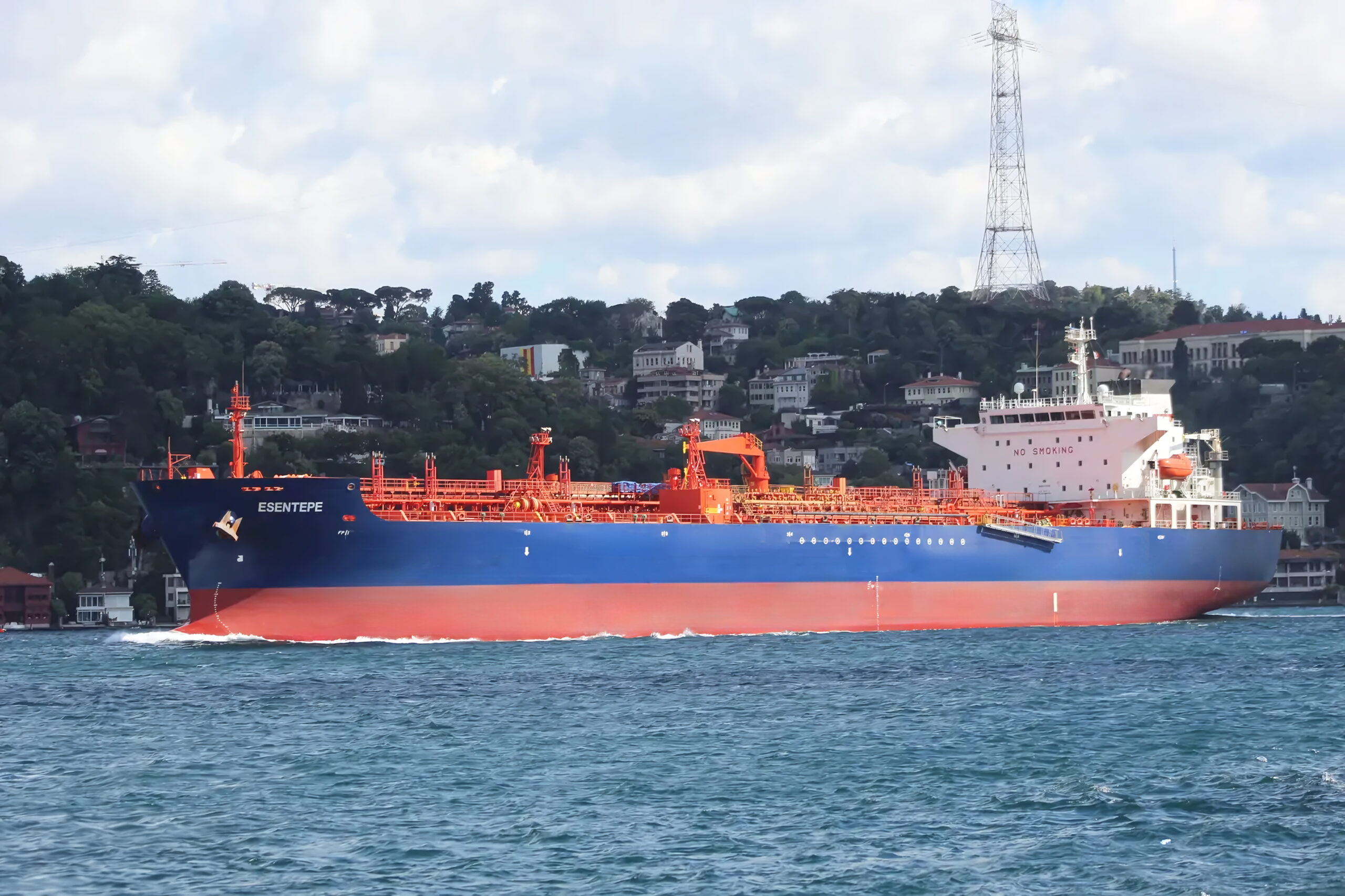 Besiktas Shipping | M/T ESENTEPE (9247508) Besiktas Shipping | M/T ESENTEPE (9247508)
