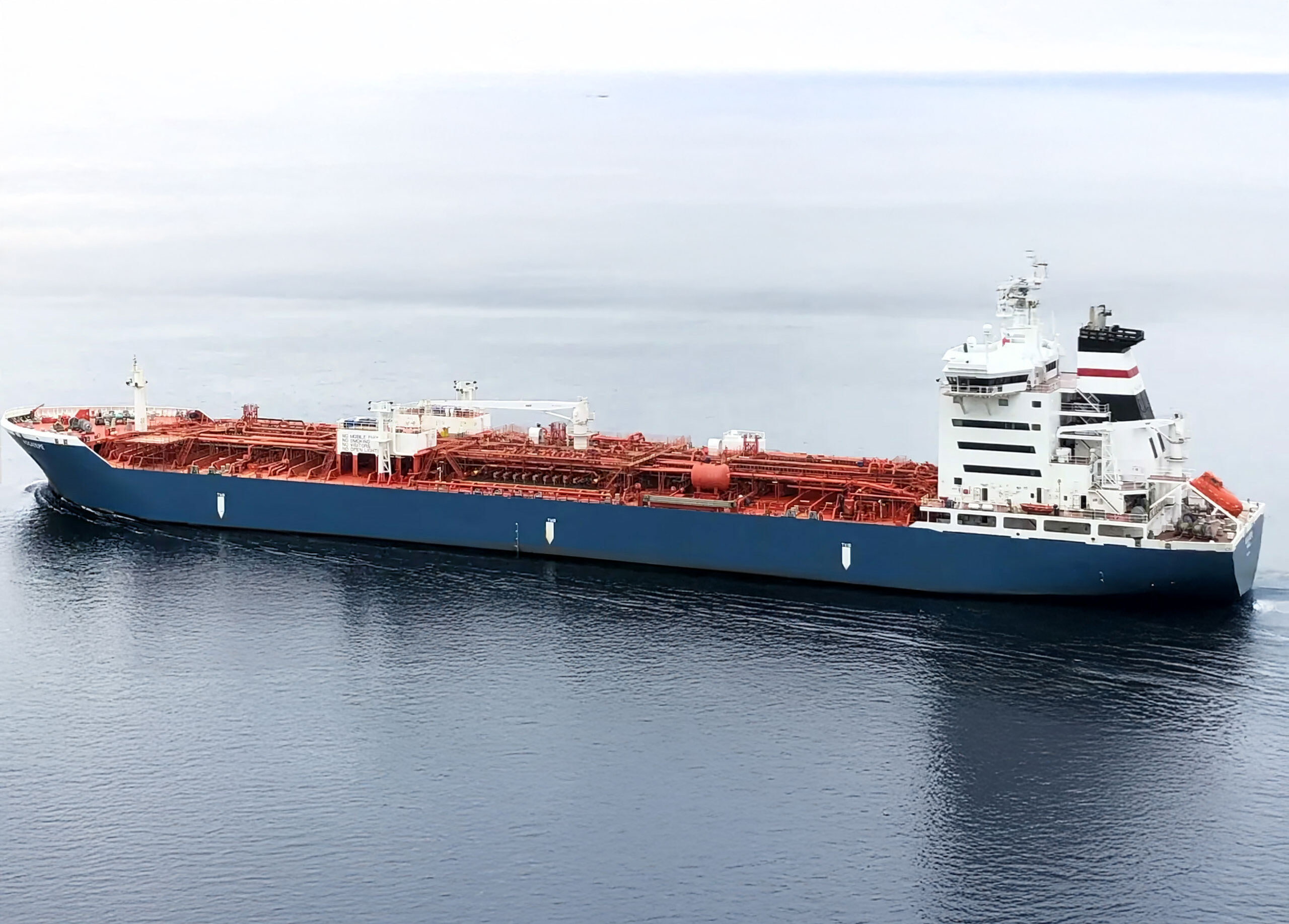 Besiktas Shipping | M/T KOCATEPE (9274666)