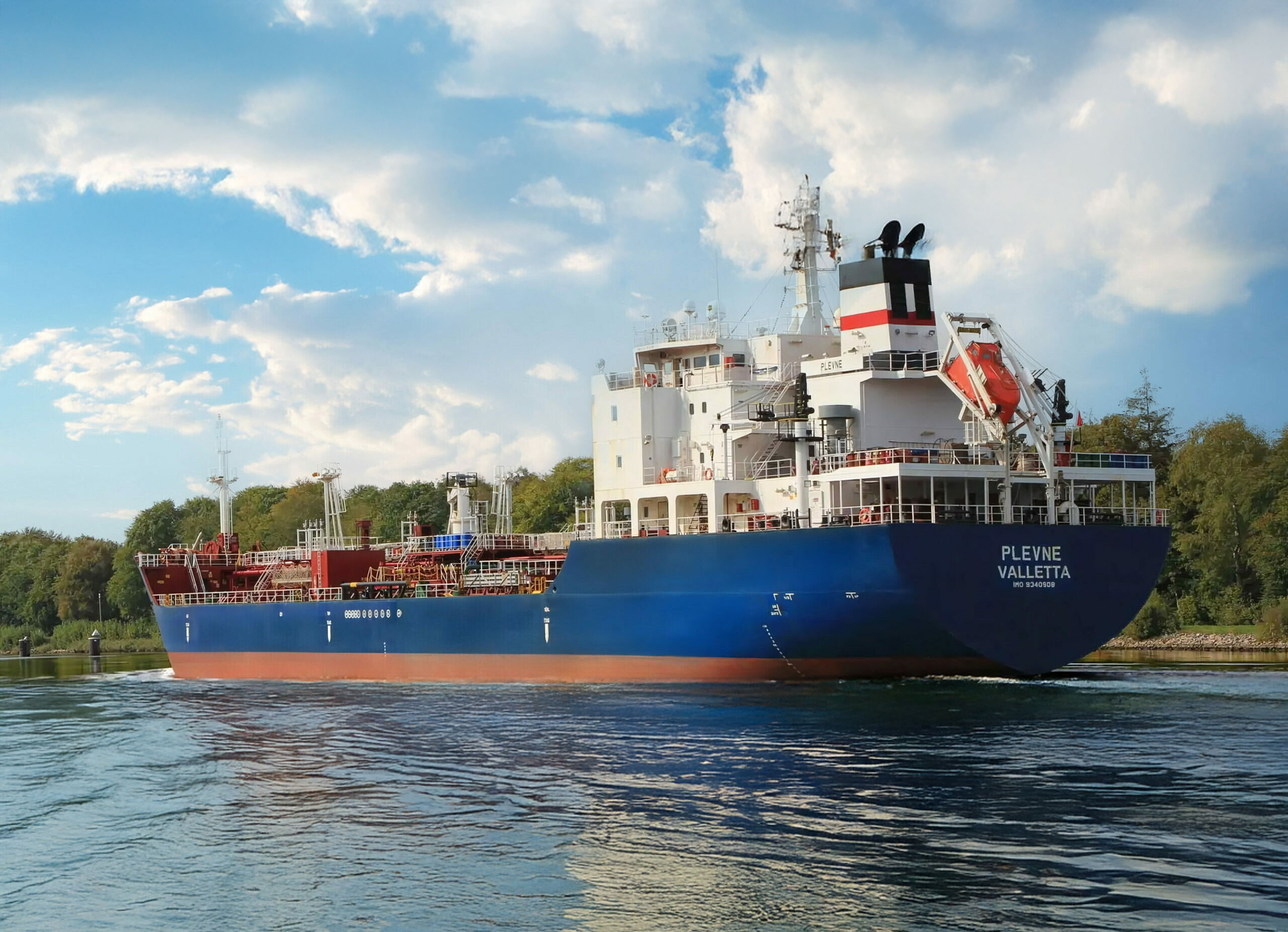 Besiktas Shipping | M/T PLEVNE (9340908)