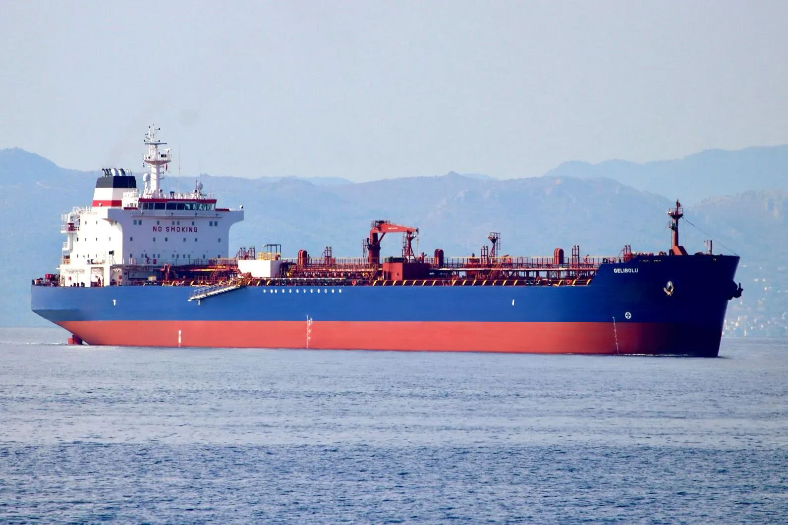 Besiktas Shipping | M/T GELIBOLU (9314832)