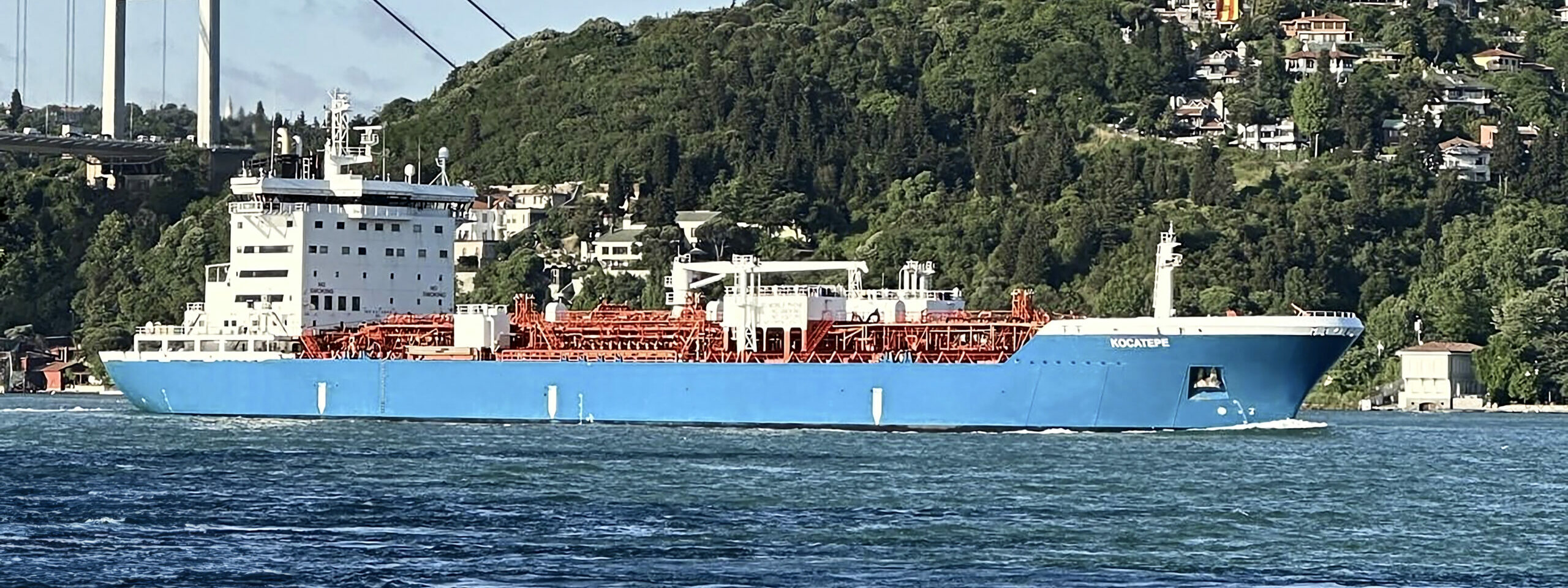 Besiktas Shipping | M/T KOCATEPE (9274666)