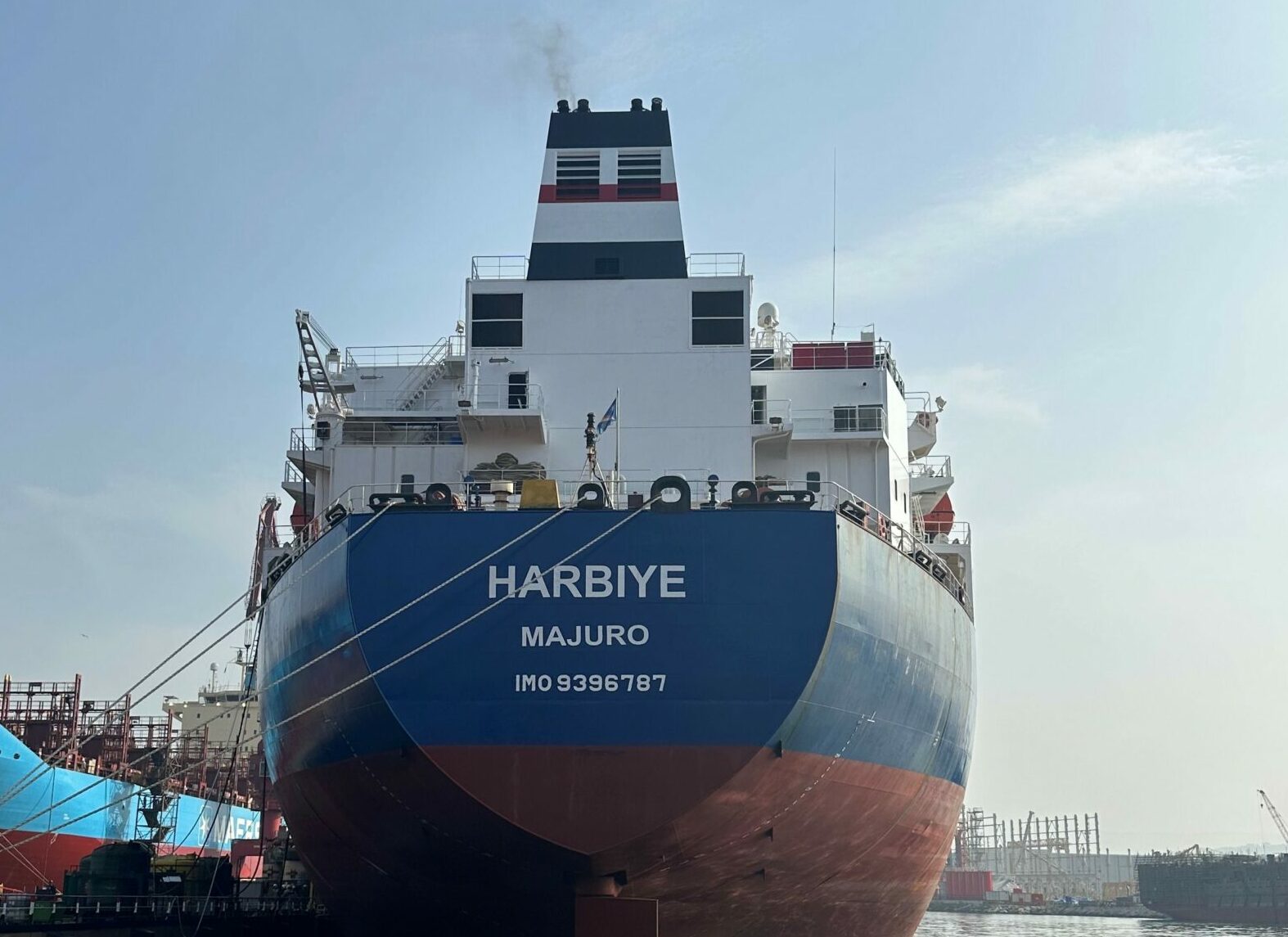 Besiktas Shipping | M/T HARBIYE (9396787)