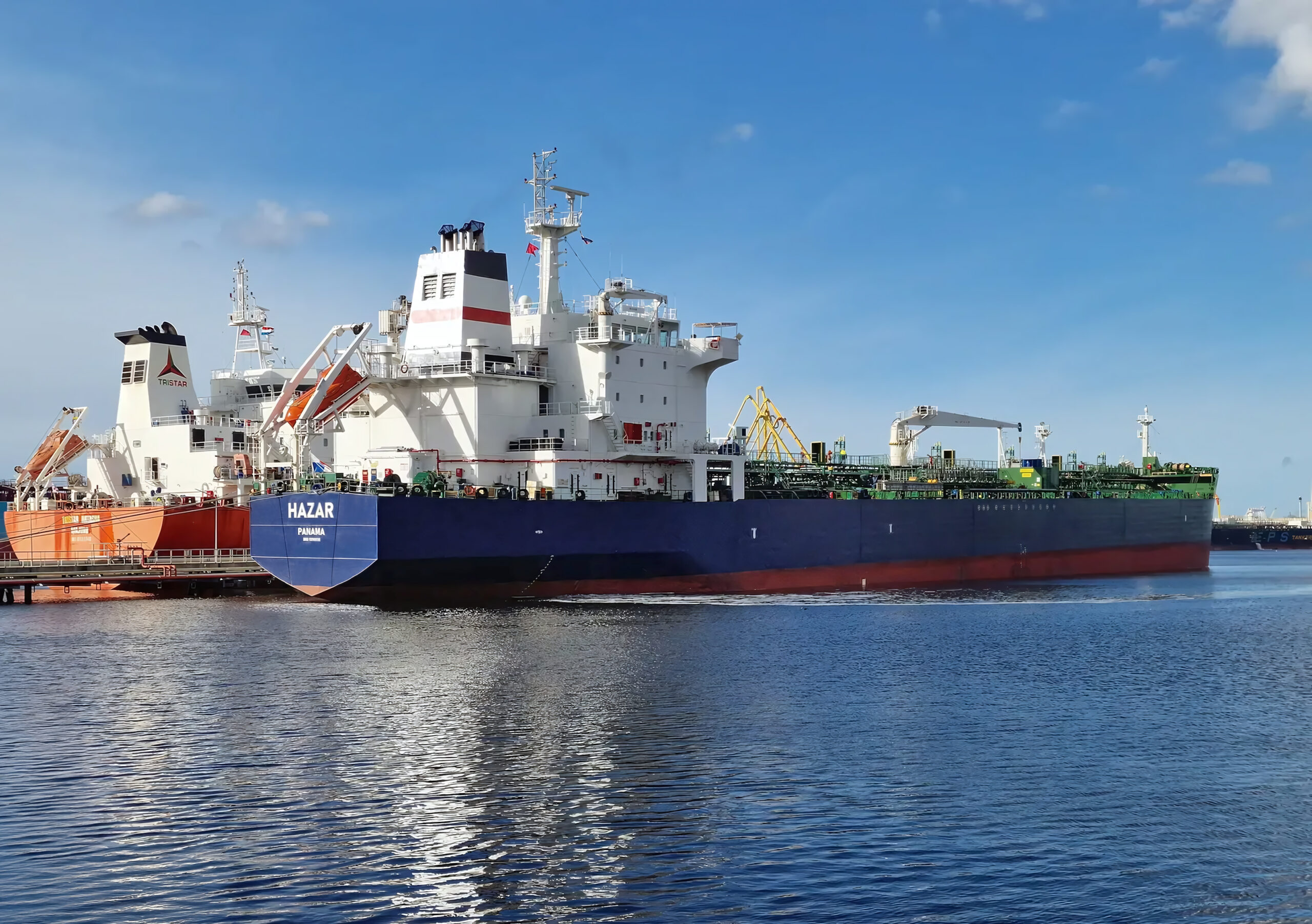 Besiktas Shipping | M/T HAZAR (9290830) Besiktas Shipping | M/T HAZAR (9290830)
