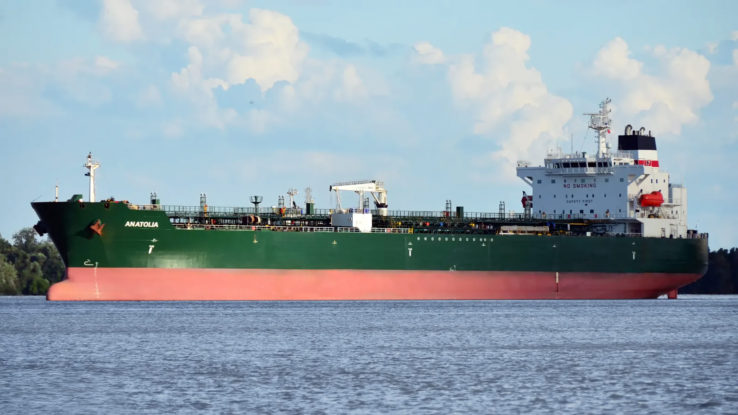 Besiktas Shipping | M/T ANATOLIA (9388003) Besiktas Shipping | M/T ANATOLIA (9388003)