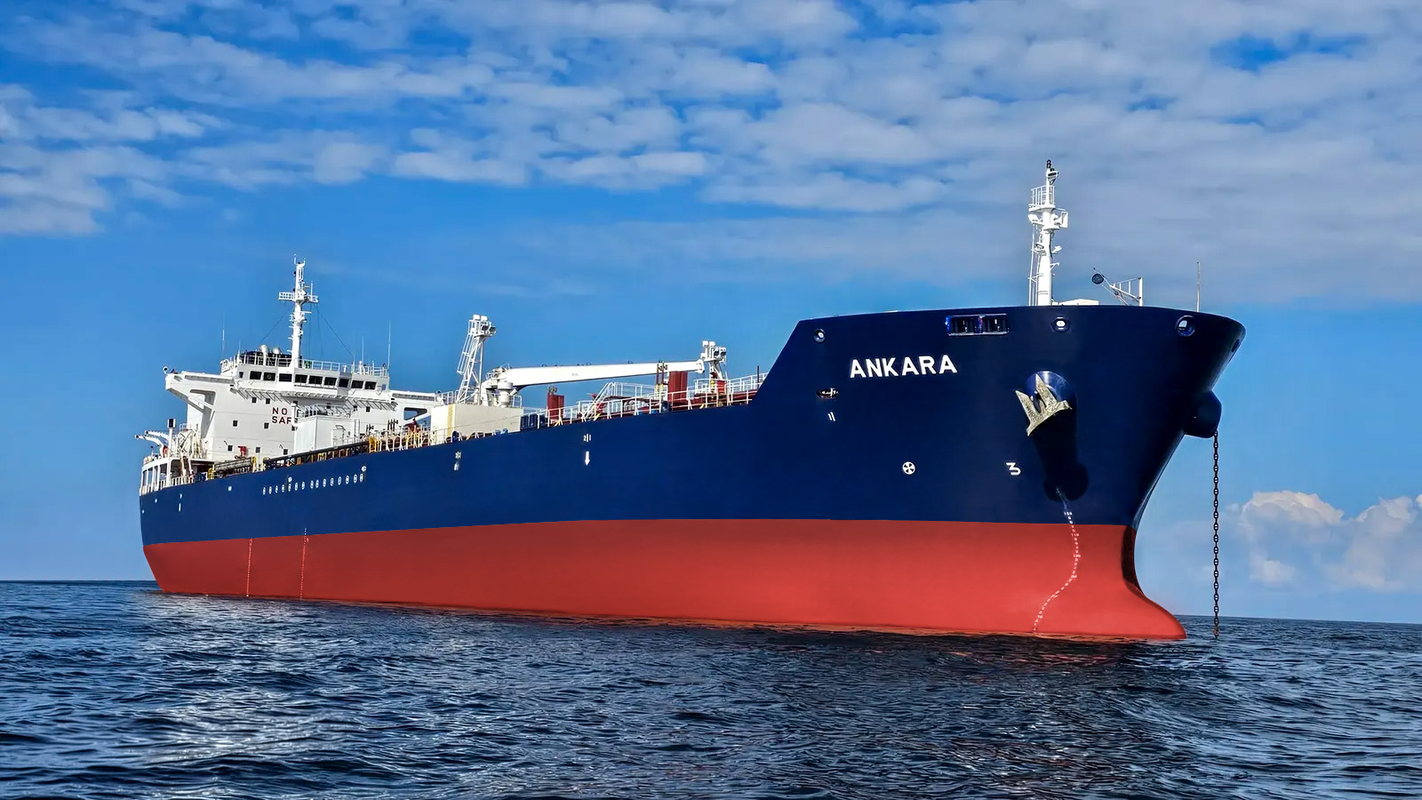 Besiktas Shipping | M/T ANKARA (9253777)