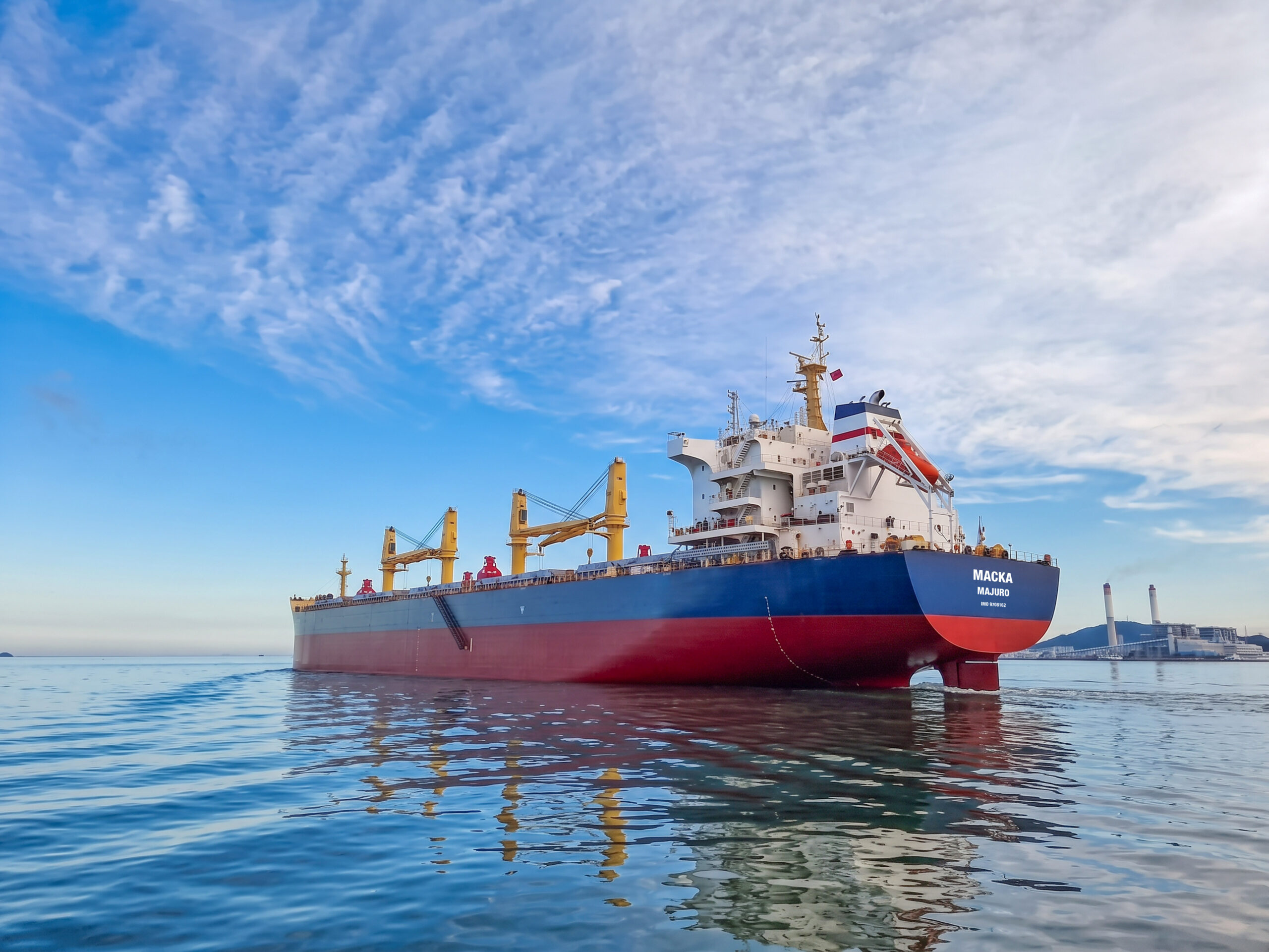 Besiktas Shipping | M/V MACKA(9708162)